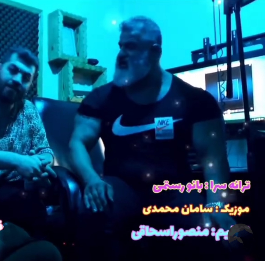 سیامک مازندرانی دل ساده